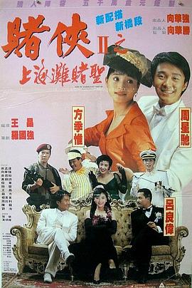 国产精品久久久久免费视频