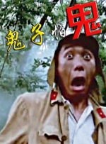 恋足调教vk