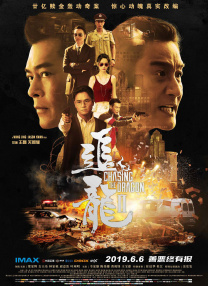 无限高潮91ropn九色